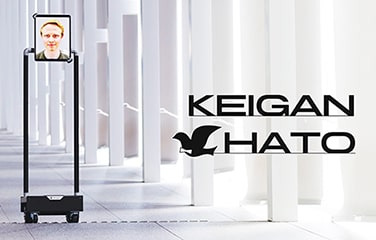 遠隔操作で動かすテレプレゼンスロボットKeiganHATO